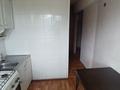3-бөлмелі пәтер · 60 м² · 2/5 қабат, Авангард-2 22, бағасы: 15.8 млн ₸ в Атырау, мкр Авангард-2 — фото 9