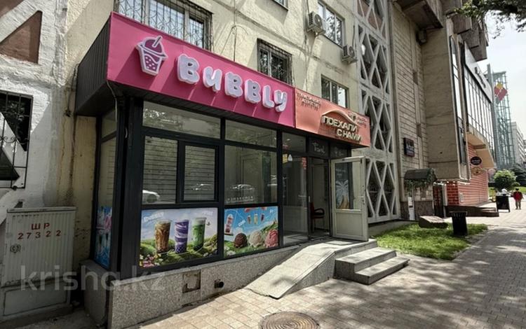 Свободное назначение, офисы, магазины и бутики, салоны красоты, фитнес и спорт, образование, развлечения, конференц-залы, кабинеты и рабочие места, студии · 60 м² за 700 000 ₸ в Алматы, Медеуский р-н — фото 2