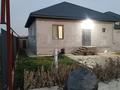 Отдельный дом · 4 комнаты · 130 м², Жайлы мектеп 54 — Жайлы мектеп за 45 млн ₸ в  — фото 11