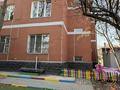 Отдельный дом · 8 комнат · 547.7 м² · 8 сот., мкр Калкаман-2 20 за 199 млн ₸ в Алматы, Наурызбайский р-н — фото 11
