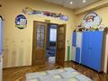 Отдельный дом · 8 комнат · 547.7 м² · 8 сот., мкр Калкаман-2 20 за 199 млн ₸ в Алматы, Наурызбайский р-н — фото 14