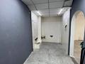 Свободное назначение, магазины и бутики, образование, развлечения · 35 м² за 550 000 ₸ в Алматы, Алмалинский р-н — фото 5