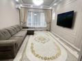 3-комнатная квартира · 103 м² · 7/12 этаж, Розыбакиева 181а за 138 млн ₸ в Алматы, Бостандыкский р-н — фото 5