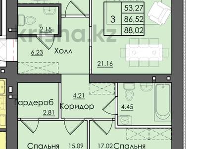 3-бөлмелі пәтер · 88.02 м² · 2/10 қабат, Микрорайон Береке 79, бағасы: ~ 42.2 млн ₸ в Костанае