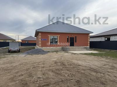 Часть дома · 5 комнат · 207 м² · 10 сот., жилой массив Жанаконыс-2, Бұхарбай батыр 35 — Қорқыт ата көшесіне параллель за 42.5 млн 〒 в Актобе