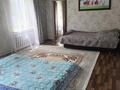 Жеке үй · 3 бөлме · 50 м², Абая 158 — Магазина центра, бағасы: 10 000 ₸ в  — фото 5