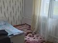 Жеке үй · 3 бөлме · 50 м², Абая 158 — Магазина центра, бағасы: 10 000 ₸ в  — фото 9