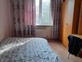 2-комнатная квартира · 55.3 м² · 3/5 этаж, Гоголя — ТД "Океан" за 21 млн ₸ в Петропавловске — фото 5