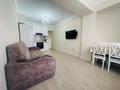 2-комнатная квартира · 50.3 м² · 1/10 этаж, Володарского 40а — Тимирязева и Байтурсынова за 350 000 ₸ в Алматы, Бостандыкский р-н — фото 6