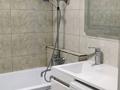 2-комнатная квартира · 50.3 м² · 1/10 этаж, Володарского 40а — Тимирязева и Байтурсынова за 350 000 ₸ в Алматы, Бостандыкский р-н — фото 8