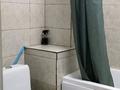2-комнатная квартира · 50.3 м² · 1/10 этаж, Володарского 40а — Тимирязева и Байтурсынова за 350 000 ₸ в Алматы, Бостандыкский р-н — фото 9