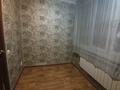 2-бөлмелі пәтер · 64 м² · 3/4 қабат, Аль - Фараби 10 — Айбергенова, бағасы: 25 млн ₸ в Шымкенте, Аль-Фарабийский р-н — фото 6