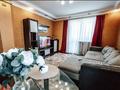 3-комнатная квартира · 120 м² · 17/25 этаж, Абиша Кекилбайулы 270 за 82 млн ₸ в Алматы, Бостандыкский р-н — фото 11