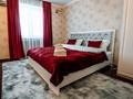 3-комнатная квартира · 120 м² · 17/25 этаж, Абиша Кекилбайулы 270 за 82 млн ₸ в Алматы, Бостандыкский р-н — фото 13