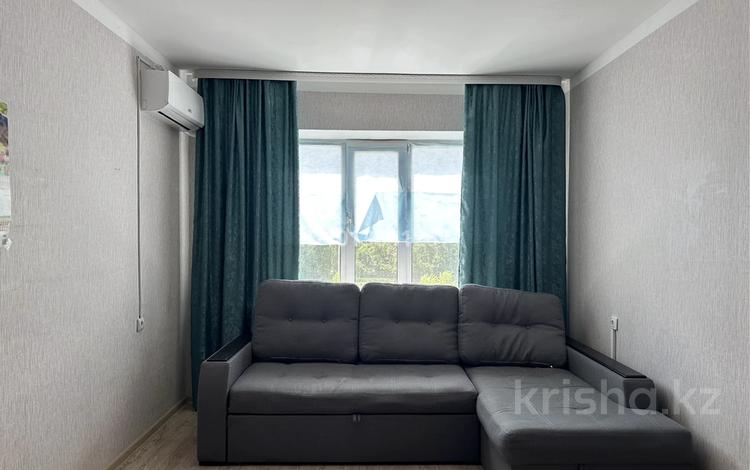 1-комнатная квартира · 47 м², мкр. Зачаганск пгт, Бірлік 17 — Бірлік за 10 000 ₸ в Уральске — фото 2