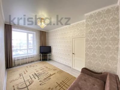 1-комнатная квартира · 33 м² · 4/9 этаж, Абая — БЕЗ комиссии для покупателя! за 23.5 млн 〒 в Астане, Сарыарка р-н