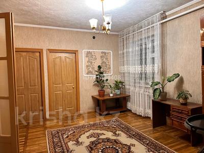 Отдельный дом · 6 комнат · 246 м² · 15 сот., Захаренко за 16.5 млн 〒 в Усть-Каменогорске