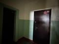 1-бөлмелі пәтер · 39 м² · 9/9 қабат, Тастақ-3 ш/а. 201, бағасы: 31 млн ₸ в Алматы, Алмалинский р-н — фото 7