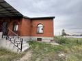 Свободное назначение · 300 м² за 500 000 ₸ в Семее — фото 2