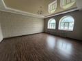 Свободное назначение · 300 м² за 500 000 ₸ в Семее — фото 4