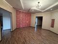 Свободное назначение · 300 м² за 500 000 ₸ в Семее — фото 7