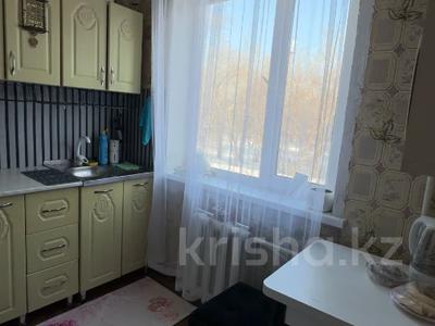 2-комнатная квартира · 43.1 м² · 2/5 этаж, ул. Абая за 8.5 млн 〒 в Темиртау