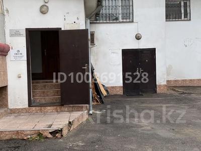 Свободное назначение, склады, фитнес и спорт, студии · 145 м² за 650 000 〒 в Алматы, Бостандыкский р-н