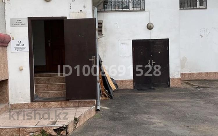 Свободное назначение, склады, фитнес и спорт, студии · 145 м² за 650 000 〒 в Алматы, Бостандыкский р-н — фото 2