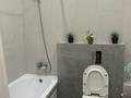 1-комнатная квартира · 41.8 м² · 10/12 этаж, Улы Дала за 270 000 ₸ в Астане, Есильский р-н — фото 4