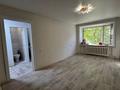 1-бөлмелі пәтер · 31 м² · 1/5 қабат, Амангельды, бағасы: 15 млн ₸ в Костанае
