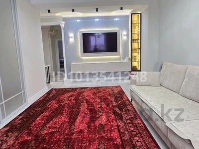 3-комнатная квартира · 100 м² · 4/10 этаж, мкр Аксай-4, Мкр. Аксай-4 119 за 81.5 млн ₸ в Алматы, Ауэзовский р-н