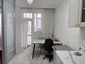 3-комнатная квартира · 100 м² · 4/10 этаж, мкр Аксай-4, Мкр. Аксай-4 119 за 81.5 млн ₸ в Алматы, Ауэзовский р-н — фото 5