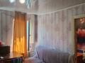 Отдельный дом · 4 комнаты · 74.7 м² · 3.2 сот., Бестужева 11 — Полетаева бестужева за 50 млн ₸ в Алматы, Медеуский р-н — фото 12