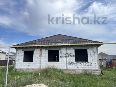 Отдельный дом · 4 комнаты · 195 м² · 6 сот., Мерей 13а — улица без названия за 25 млн ₸ в 