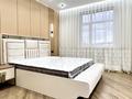 2-комнатная квартира · 80 м² · 9/17 этаж, Манаса 109а за 700 000 ₸ в Алматы, Алмалинский р-н — фото 12
