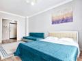 1-комнатная квартира · 45 м² · 11/12 этаж, Просп. Кабанбай батыра 40 за 11 000 ₸ в Астане, Есильский р-н