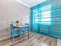 1-комнатная квартира · 45 м² · 11/12 этаж, Просп. Кабанбай батыра 40 за 11 000 ₸ в Астане, Есильский р-н — фото 16
