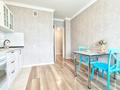 1-комнатная квартира · 45 м² · 11/12 этаж, Просп. Кабанбай батыра 40 за 11 000 ₸ в Астане, Есильский р-н — фото 17