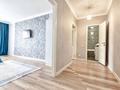 1-комнатная квартира · 45 м² · 11/12 этаж, Просп. Кабанбай батыра 40 за 11 000 ₸ в Астане, Есильский р-н — фото 21