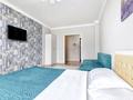 1-комнатная квартира · 45 м² · 11/12 этаж, Просп. Кабанбай батыра 40 за 11 000 ₸ в Астане, Есильский р-н — фото 3