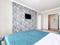 1-комнатная квартира · 45 м² · 11/12 этаж, Просп. Кабанбай батыра 40 за 11 000 ₸ в Астане, Есильский р-н — фото 4