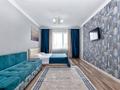 1-комнатная квартира · 45 м² · 11/12 этаж, Просп. Кабанбай батыра 40 за 11 000 ₸ в Астане, Есильский р-н — фото 5