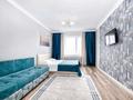 1-комнатная квартира · 45 м² · 11/12 этаж, Просп. Кабанбай батыра 40 за 11 000 ₸ в Астане, Есильский р-н — фото 6