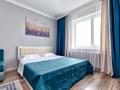 1-комнатная квартира · 45 м² · 11/12 этаж, Просп. Кабанбай батыра 40 за 11 000 ₸ в Астане, Есильский р-н — фото 8