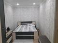 2-бөлмелі пәтер · 47 м² · 1/4 қабат, 342 2 — 343, бағасы: 17 млн ₸ в Семее