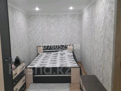 2-бөлмелі пәтер · 47 м² · 1/4 қабат, 342 2 — 343, бағасы: 17 млн ₸ в Семее
