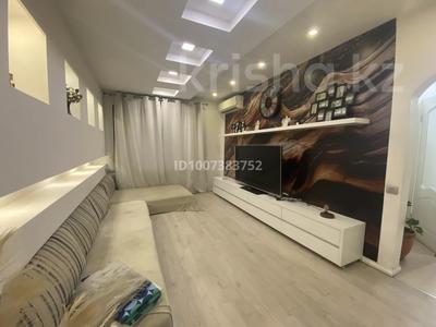 2-комнатная квартира · 55 м² · 5/5 этаж, Калдаякова — Калдаякова уг.Богенбай батыра за 400 000 ₸ в Алматы, Медеуский р-н