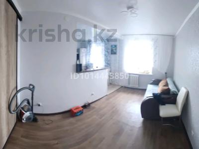 3-комнатная квартира · 56 м² · 7/9 этаж, 5 мкр 20 за 13.5 млн ₸ в Степногорске