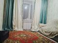 3-комнатная квартира · 70 м² · 2/6 этаж, Братьев Жубановых 276 — Остановка “сатпаева”. это примерно после ост. универ. жубанова за 150 000 ₸ в Актобе — фото 3