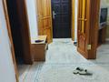 3-комнатная квартира · 70 м² · 2/6 этаж, Братьев Жубановых 276 — Остановка “сатпаева”. это примерно после ост. универ. жубанова за 150 000 ₸ в Актобе — фото 7